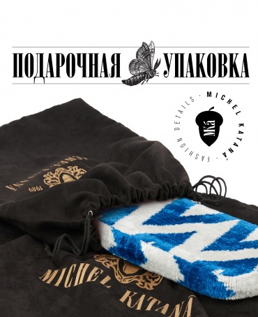 Шелковый (Бахмаль) Клатч-конверт-папка-косметичка CAERULEA ALACRITAS! (Синий задор!) CAERULEA ALACRITAS!_Thiny/S